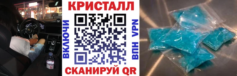 АМФ Розовый Новосокольники