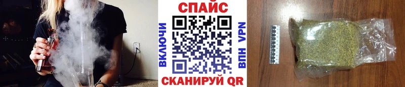 kraken как войти  Новосокольники  Бутират бутандиол 