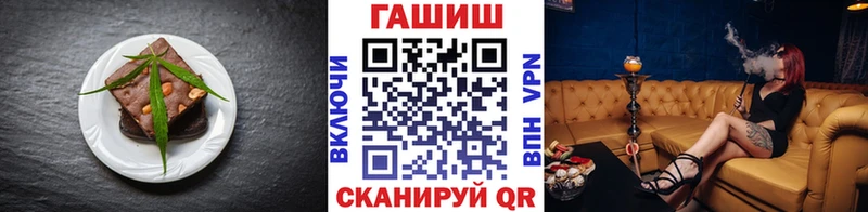 Canna-Cookies конопля  kraken зеркало  Новосокольники  сколько стоит 