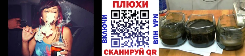 ГАШ гарик  Новосокольники 
