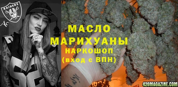 дурь Баксан