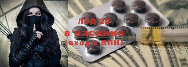 дурь Баксан