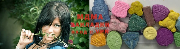 дурь Баксан