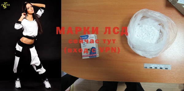 дурь Баксан