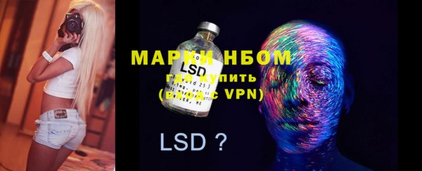 дурь Баксан