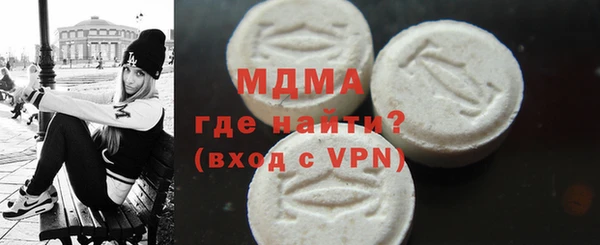 дурь Баксан