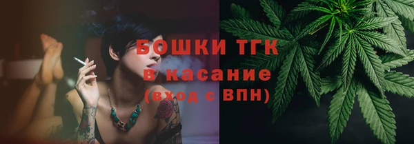 мескалин Балабаново