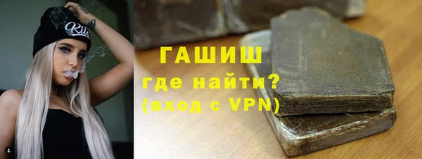 дурь Баксан
