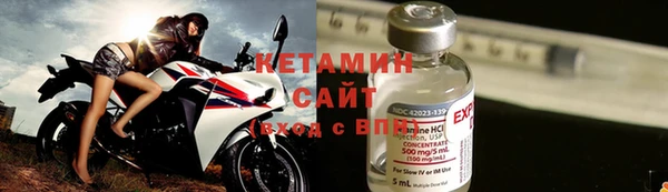 мескалин Балабаново