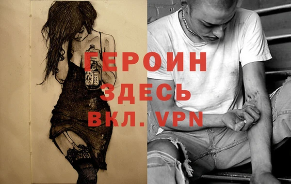 дурь Баксан