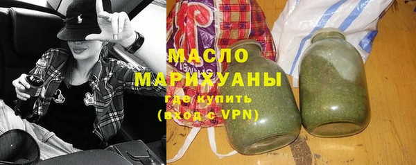 мескалин Балабаново