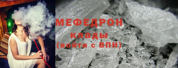 дурь Баксан