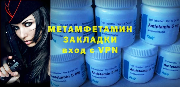 дурь Баксан