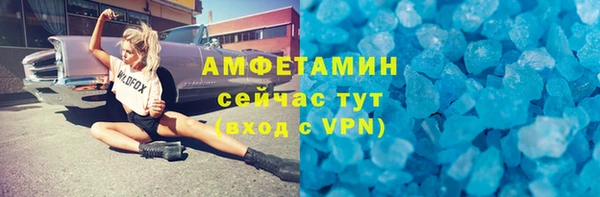 дурь Баксан