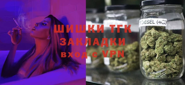 герыч Балахна