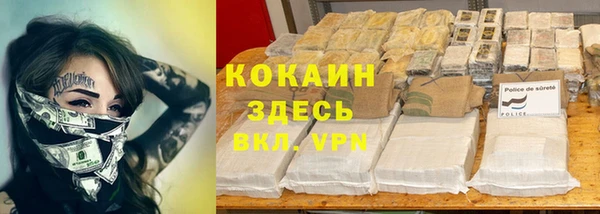 дурь Баксан